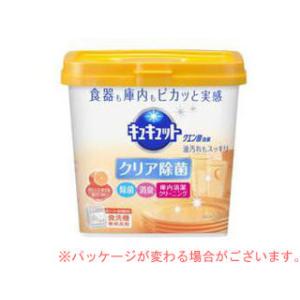 Kao 花王  食洗機用キュキュットクエン酸効果オレンジオイル配合　本体　６８０ｇ