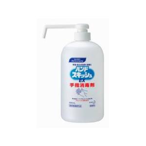 Kao/花王  手指・皮ふ用洗浄消毒剤 ハンドスキッシュEX ポンプ付き 800ml 指定医薬部外品