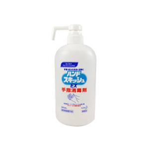 Kao/花王  ハンドスキッシュEX 800ml ショートノズルタイプ