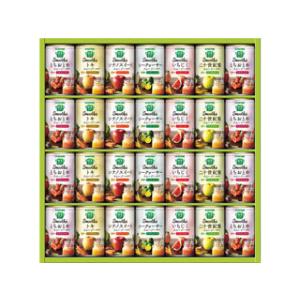 カゴメ 野菜生活100 ご当地果実のとろけるスムージー   YSG−50R