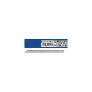 ★新品未使用★職専★目透かしカッター★8mm ★2本セット★ r400