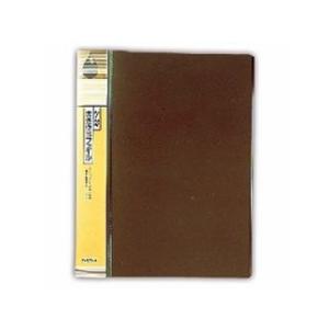 Kuretake/呉竹 書道作品ファイル KN22-1