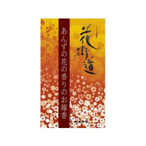 カメヤマ株式会社  花街道 あんずの花の香りのお線香