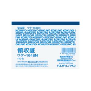 KOKUYO/コクヨ 【軽減税率対応切替え済】領収証B7ヨコ型ヨコ書き 一色刷り100枚入り ウケ-...