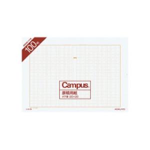 KOKUYO/コクヨ 原稿用紙バラA4縦書き20X20　罫色茶　100枚　ケ-20-5N