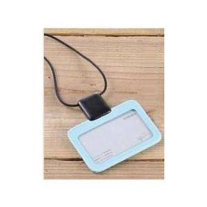 trystrams  IDカードホルダーSMOOTHSTYLE ストラップ横 THF-MG01LB ライトブルー