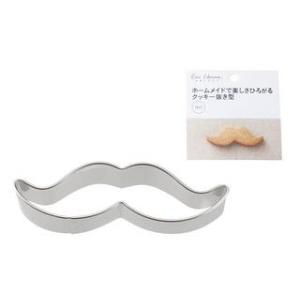 KAI 貝印 ホームメイドで楽しさひろがる クッキー 抜き型 ひげ Kai House Select