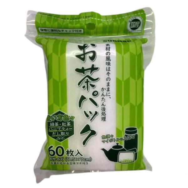 サンナップ株式会社 お茶パック M CHA-60MN