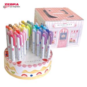 ZEBRA（ゼブラ） マイルドライナー 限定 40本 ケーキ型ペン立てセット