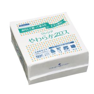 ジェンマジャパン マルチイオナイザー シャワーヘッド用 : 土佐