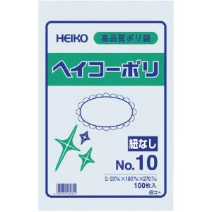 SHIMOJIMA シモジマ HEIKO/ヘイコー ポリ規格袋 ヘイコーポリ 03 No.10 紐なし 006611001