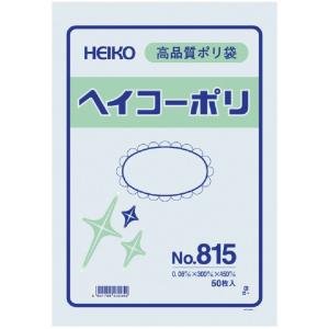 SHIMOJIMA シモジマ HEIKO/ヘイコー ポリ規格袋 ヘイコーポリ No.815 紐なし 006628500