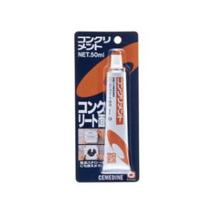 CEMEDINE/セメダイン  コンクリメント P-50ML｜murauchi3