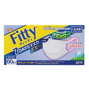 フィッティ 7DAYSマスク EXプラス 大きめ ホワイト ( 60枚入 )/ : 爽快