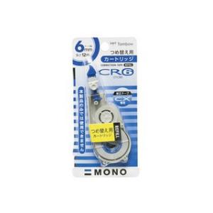 Tombow/トンボ鉛筆 修正テープ モノCX用カートリッジ CR6 カートリッジ CT-CR6