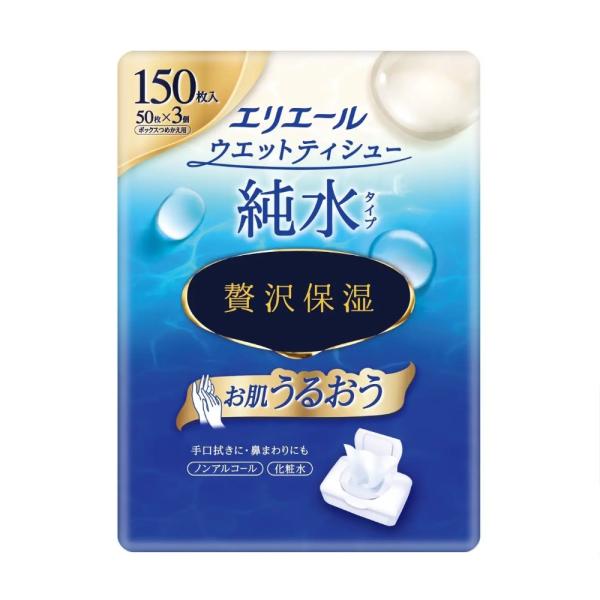 DAIO 大王製紙 エリエール ウエットティシュー 純水タイプ 贅沢保湿ボックス つめかえ用 50枚...