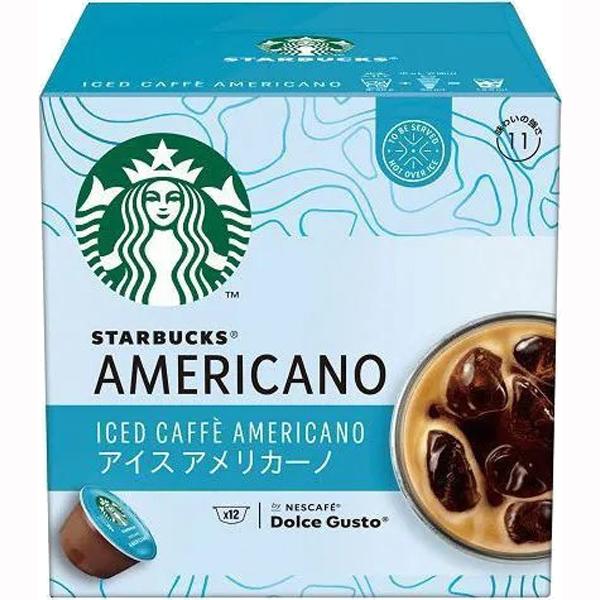 Nestle ネスレ NDGSIA01 スターバックス アイス アメリカーノ1箱(12杯分)