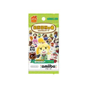 BOX販売】どうぶつの森amiiboカード 第3弾 (1パック 3枚入り)×50パック