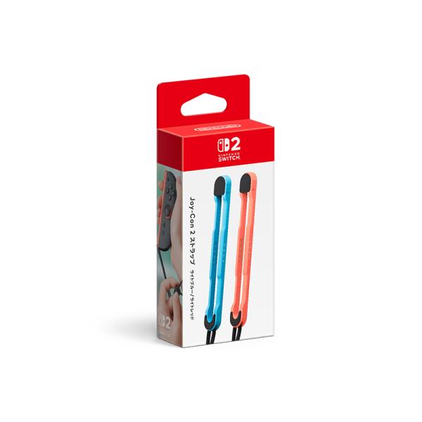 任天堂 Joy-Con 2 ストラップ ライトブルー/ライトレッド BEE-A-JS2AA