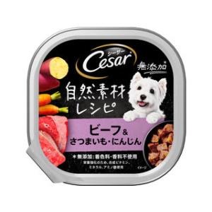 MARS マースジャパンリミテッド  シーザー 自然素材レシピ ビーフ＆さつまいも・にんじん 85g