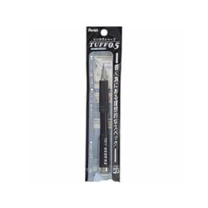 Pentel/ぺんてる TUFFシャープ05 XQE5-A クロ