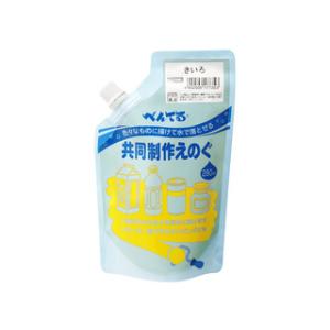 Pentel/ぺんてる 共同制作えのぐ キイロ 単色 WMG2T12