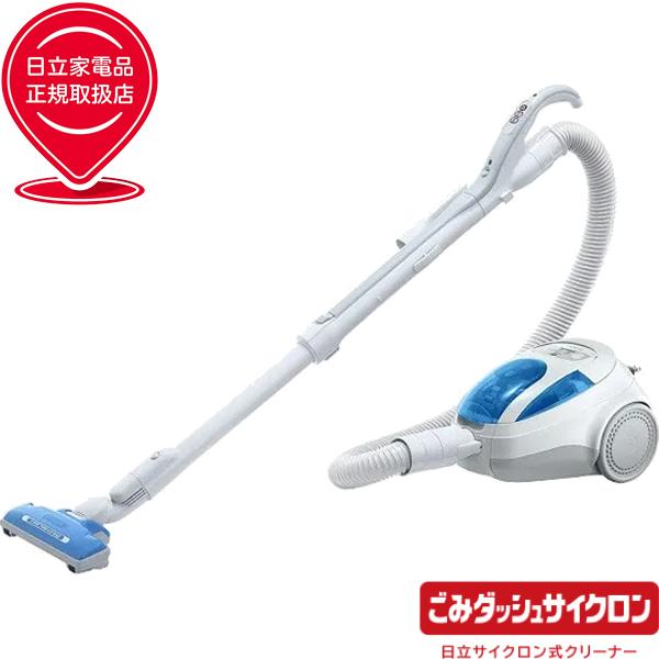 HITACHI 日立 掃除機 サイクロン式クリーナー ごみダッシュサイクロン CV-S500 A ア...