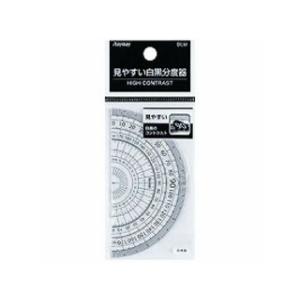 RF/Raymay Fujii/レイメイ 分度器 シロ APJ151W
