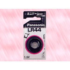 Panasonic パナソニック LR44P　アルカリボタン電池｜murauchi3