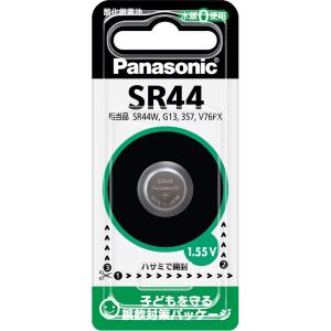Panasonic パナソニック SR44P　酸化銀電池