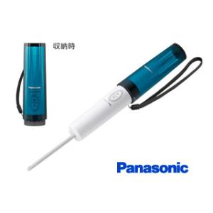 Panasonic パナソニック  DL-P300-G　携帯用おしり洗浄器　ハンディ・トワレ (ター...