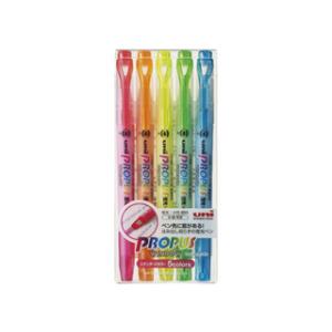 uni/三菱鉛筆 蛍光ペン PROPUS WINDOW プロパス・ウインドウ 5色セット PUS-1...