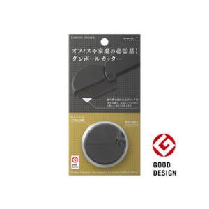 ダンボールカッター ミドリ 35409006 黒A カッター