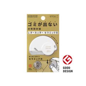MIDORI/ミドリ  レターカッター セラミック刃 49720006