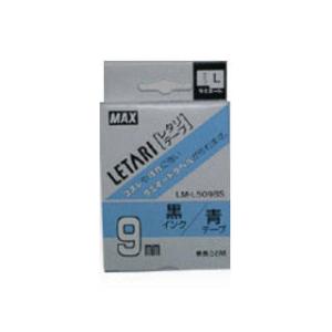 MAX/マックス 【Bepop mini/ビーポップミニ】レタリテープ 9mm幅 青 黒文字 LM-...
