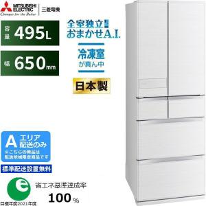 三菱電機（MITSUBISHI ELECTRIC） MR-N40M-W[標準設置無料]403L 4ドア