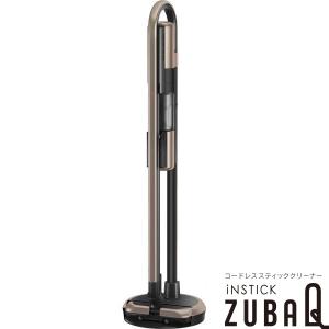 ペレットストーブ灰掃除機 PC-1000B 100V-50/60HZ 1100W : こだわりの