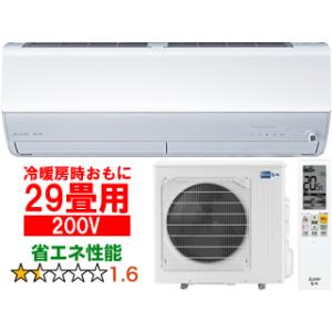 MITSUBISHI 三菱  MSZ-ZXV9023S(W)  2023年モデル ルームエアコン霧ヶ...
