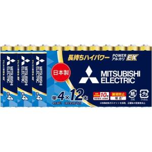 MITSUBISHI 三菱 LR03EXR/12S　アルカリ乾電池EX　単4形(12個入)｜murauchi3