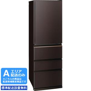 TOSHIBA 【配送設置無料】東芝 冷凍 冷蔵庫 GR-P41G-S シルバー