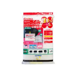 (未使用･未開封品)　三菱アルミニウム kireidea レンジフードフィルター 超厚手 深型用 ホワイト 幅34cm×横30cm 吸油力約3倍 切れてるタイプ 6枚入 tu1jdyt Amazon.co.jp: Mitsubishi エムエーパッケージング 三菱