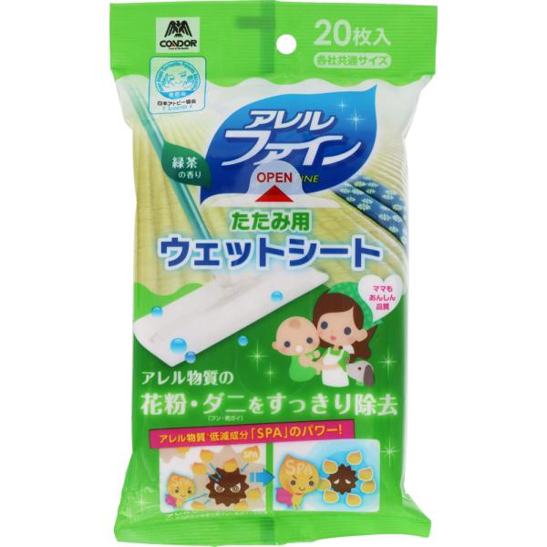 YAMAZAKI 山崎産業 アレルファイン たたみ用ウェットシート NEWAF 20枚
