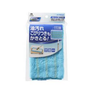 山崎産業 モップ絞りバケツ コンパクト軽量タイプ デイリークリーン