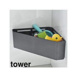 YAMAZAKI 山崎実業 マグネットバスルーム コーナーおもちゃラック　タワー　ブラック towe...