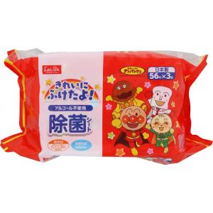 LEC レック アンパンマン ノンアルコール 除菌シート（56枚入）×3個パック