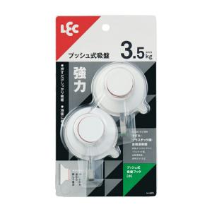 エムケー精工 RC-377W 計量米びつ「コメラックス」 (代引不可) : 住設