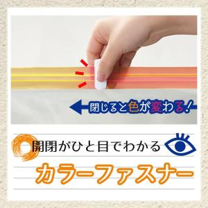 LEC レック Ba 衣類圧縮袋 マチ付 2枚...の詳細画像4