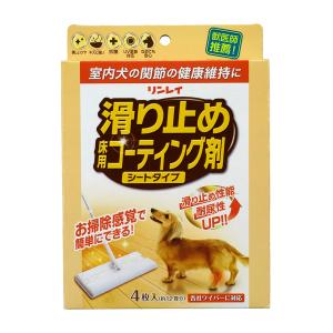 東亜産業 「Clair Paris クレール パリ」 1000ml プレミアム
