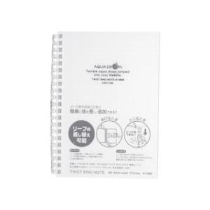 LIHIT LAB./リヒトラブ AQUA DROPs ツイストリング ノート B6 乳白 N-16...