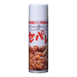送料無料 CHASSEUR(シャスール) オーバルキャセロール 25cm : だいた